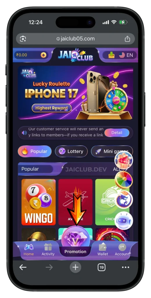 JAICLUB-PROMOTION