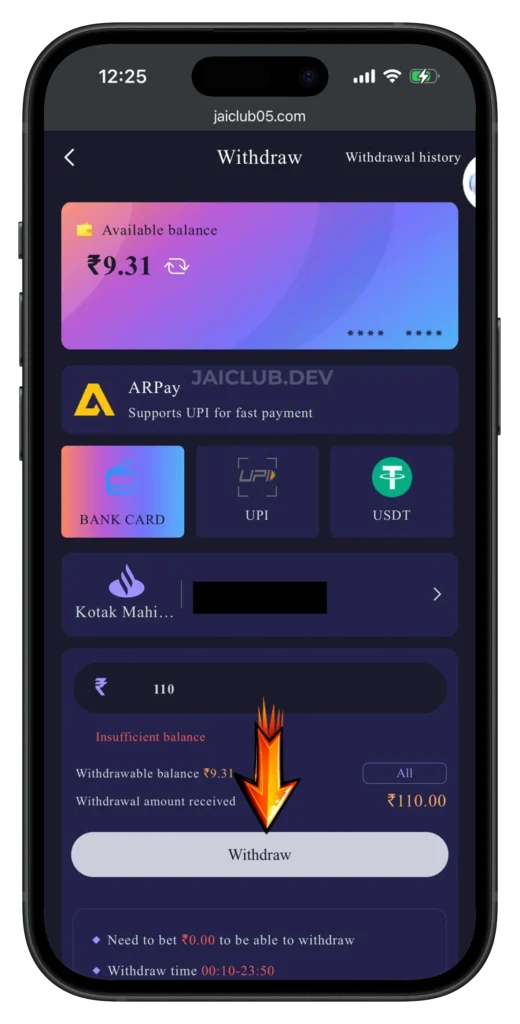 JAICLUB-WITHDRAWAL-PAGE
